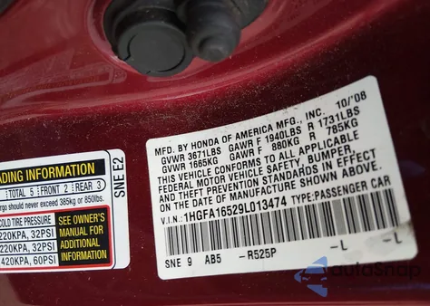 2009 Honda Civic Lx из США, поврежденный, VIN 1HGFA16529L013474